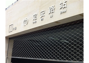 藍(lán)盾門業(yè)為您分享關(guān)于浙江木質(zhì)防火門的相關(guān)問題